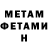 Гашиш VHQ Maxim Toopikov