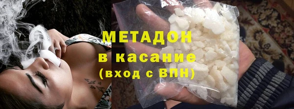 соль ск Алексин
