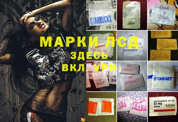 соль ск Алексин