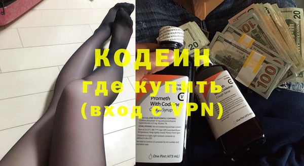 МДМА Россошь