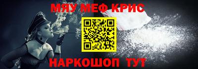 герыч Кандалакша