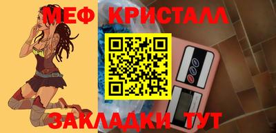 синтетический гашиш Канаш