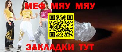 герыч Кандалакша