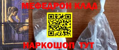 синтетический гашиш Канаш
