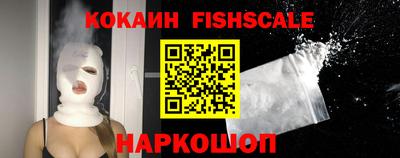 синтетический гашиш Канаш
