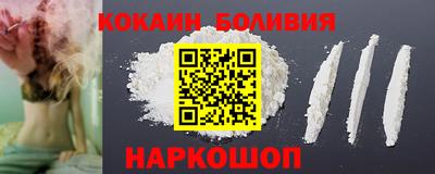 синтетический гашиш Канаш