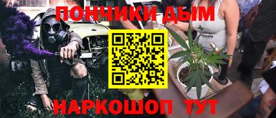 герыч Кандалакша