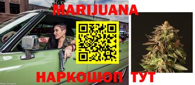 герыч Кандалакша