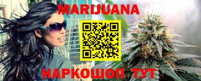 синтетический гашиш Канаш