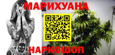 герыч Кандалакша