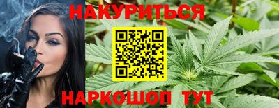 герыч Кандалакша