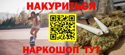 молекула духа Камышлов