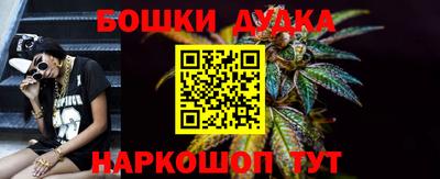 герыч Кандалакша
