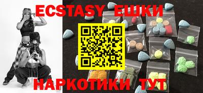 герыч Кандалакша