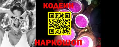 герыч Кандалакша