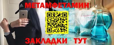 синтетический гашиш Канаш