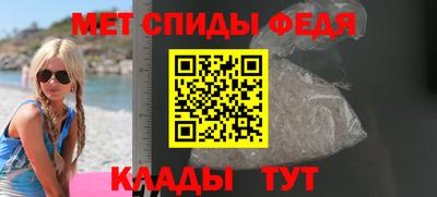 синтетический гашиш Канаш
