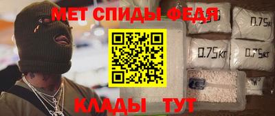 синтетический гашиш Канаш