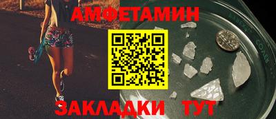 синтетический гашиш Канаш