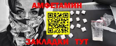 мефедрон VHQ Тверь