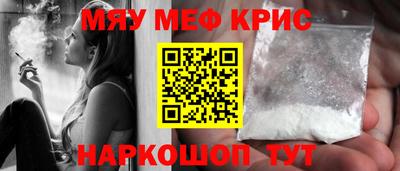 герыч Кандалакша